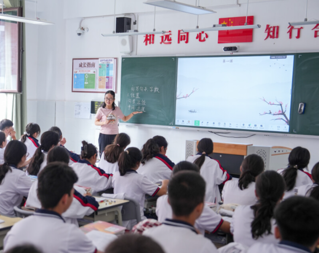 扎根于根底教育一线形成了从理念到途径