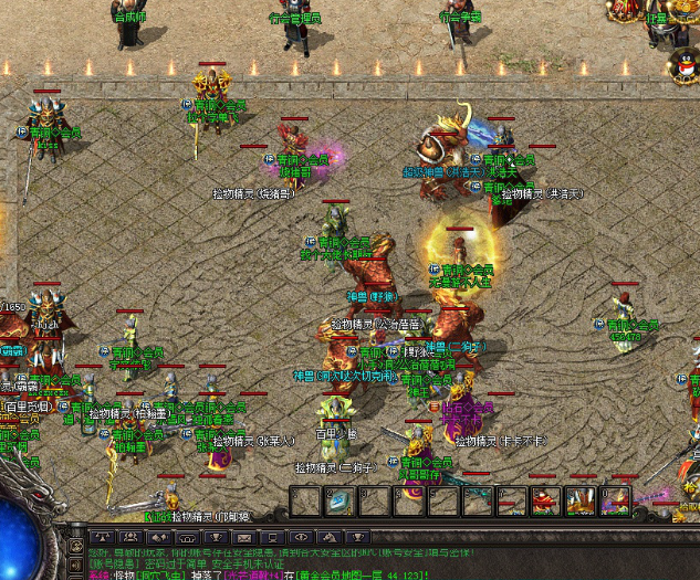 增添了属于新时代的超爽快节奏史无前例