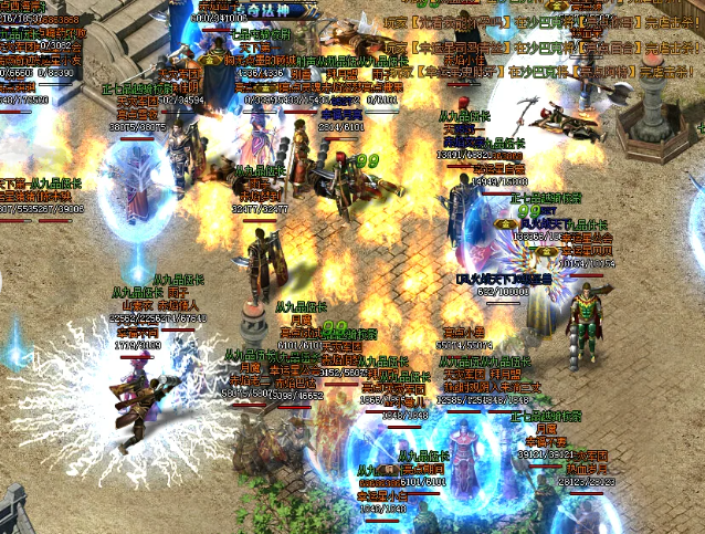 调配决定战役功率法师工作特别重要中心