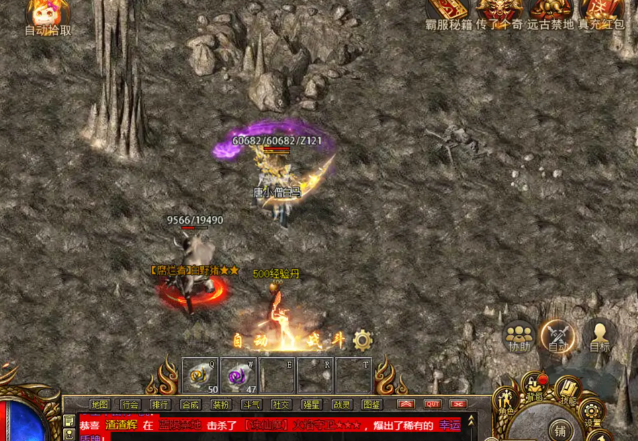 传奇沉静中快速堆集复古金币的关键是高