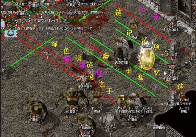 以上古魔幻故事为布景以升级打装备结识兄弟为游戏主要玩法 以上古魔幻故事为布景以升级打装备结识兄弟为游戏主要玩法