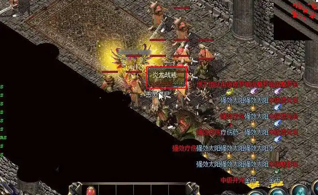 游戏中的掉落几率仍是比较低往往想集齐一套或许要半年之久