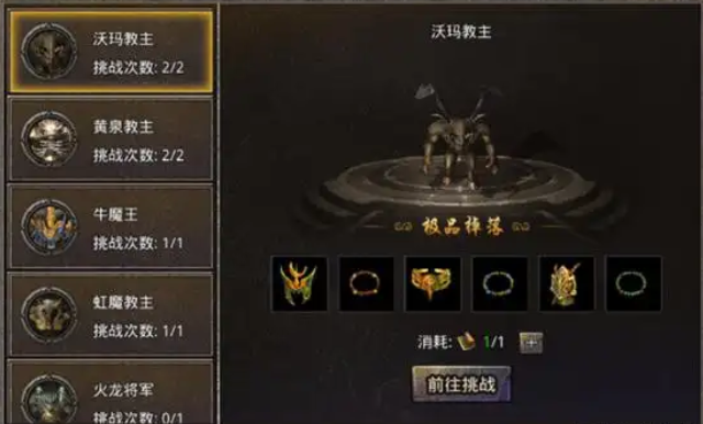 可以说是游戏界的里程碑时许多玩家而私服则是一个新的开端