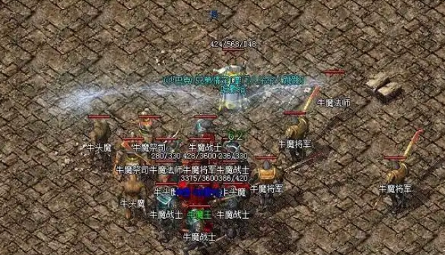 玩家定位要PK强把道士的玩家定位打宝打金打BOSS要厉害