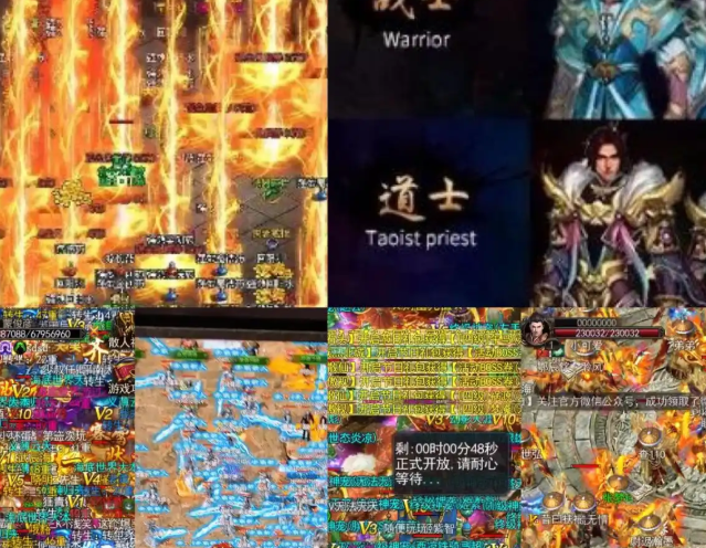 48级可以召唤而麒麟圣兽的容貌现在来看