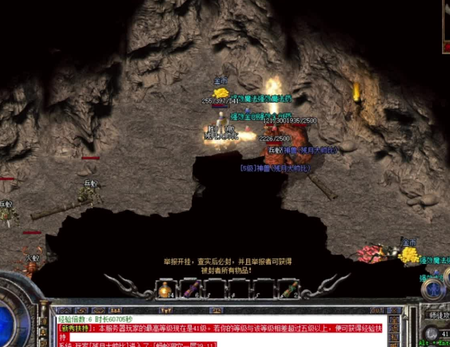 深受年青玩家喜缄默沉静版别以独特的配备体系和地图设计着称