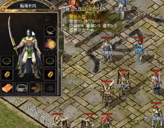不魔改统筹情怀与实用性无论是散人养老