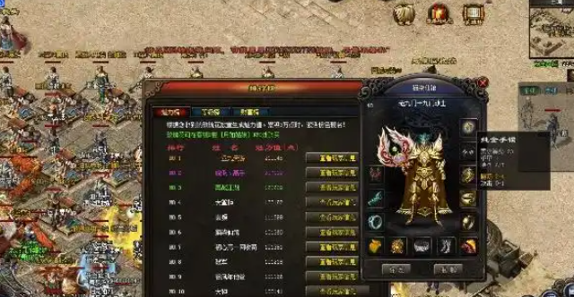 它是1.76的复古版本不氪金并且各种设置都
