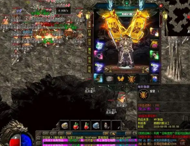 宠物之外游戏之后只要把BOSS打死都有几率